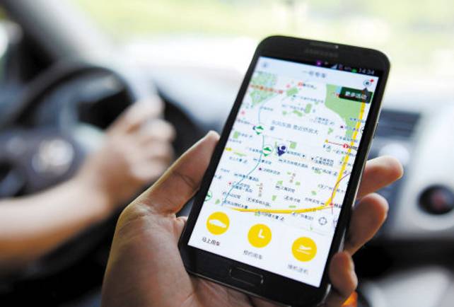 手机丢了拍照自动定位,手机丢了通过什么app远程拍照