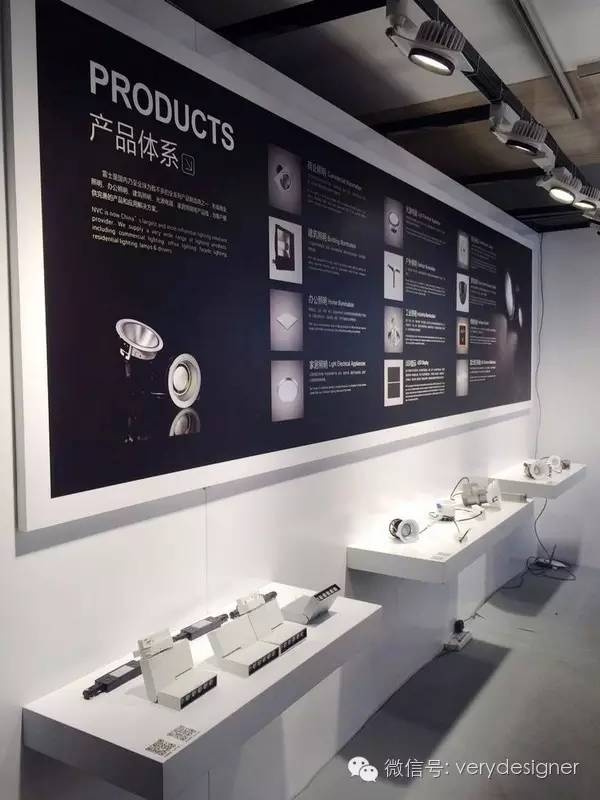 展览回顾“绿色人居智慧生活”主题展室内展区