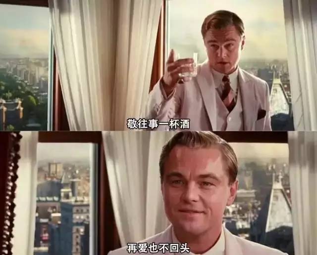 如何一句话描述大学生活？（条条中枪）