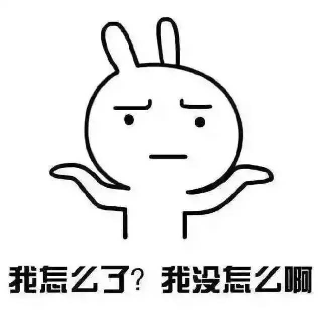 如何一句话描述大学生活？（条条中枪）