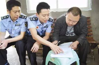 铁军是怎样锻造的,铁军是怎样炼成的