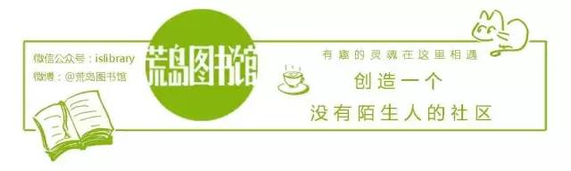 去旅游该看什么书呢,旅行买什么书好