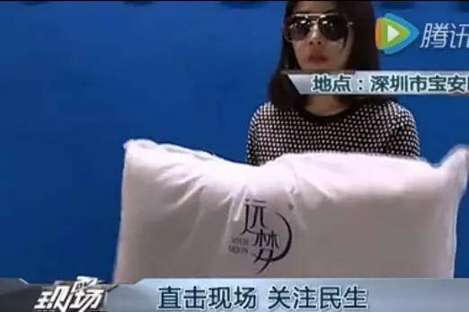 这种枕头爬出上千只虫,这种枕头大家都爱用