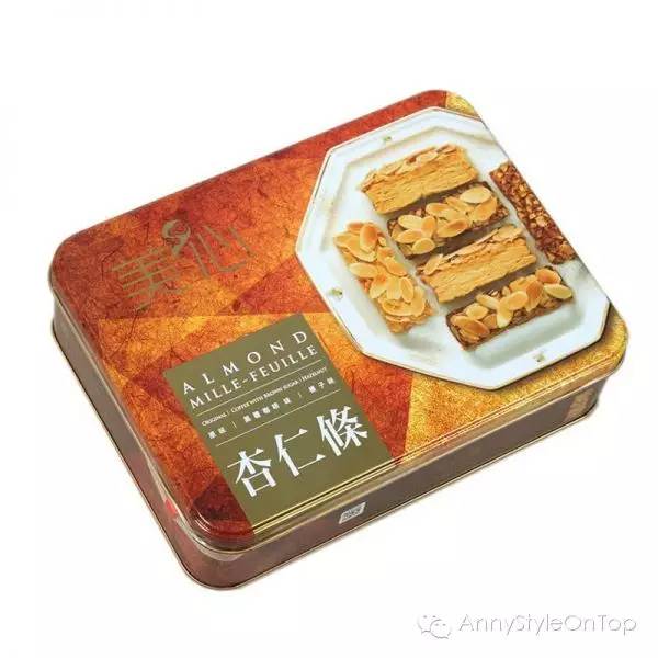 猴赛雷吃不饱是什么意思,吃喝玩乐猴赛雷是谁