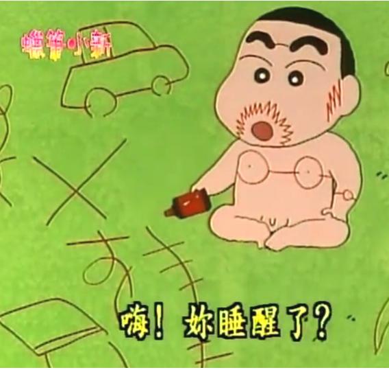 如何控制生育男孩,如何控制住生孩子的想法