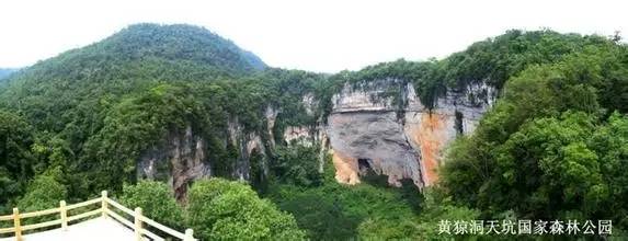 广西哪些地方风景好,广西哪些山好玩