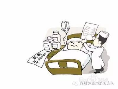 被蜜蜂马蜂蛰了一下该怎么处理,被马蜂蛰了怎么办最有效的方法