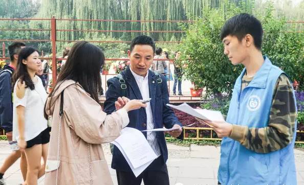 我敢打赌这个假期你一定见过他们