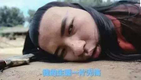 如何一句话描述大学生活？（条条中枪）