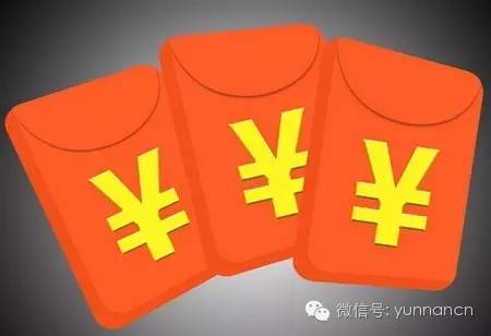 热点｜微信红包发赌资！“线上赌博”兴起爱玩微信群的人一定要小心