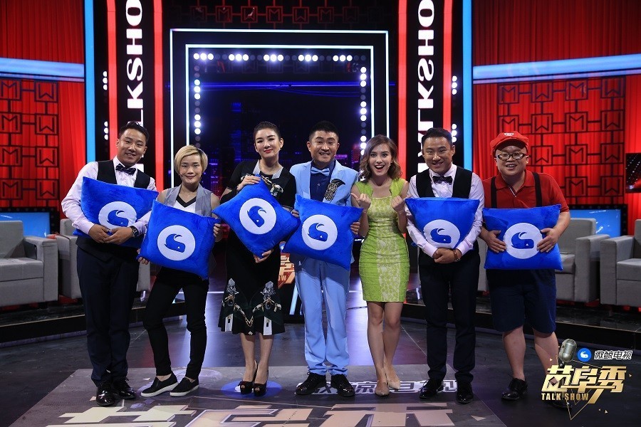 微鲸科技被收购了吗,微鲸科技