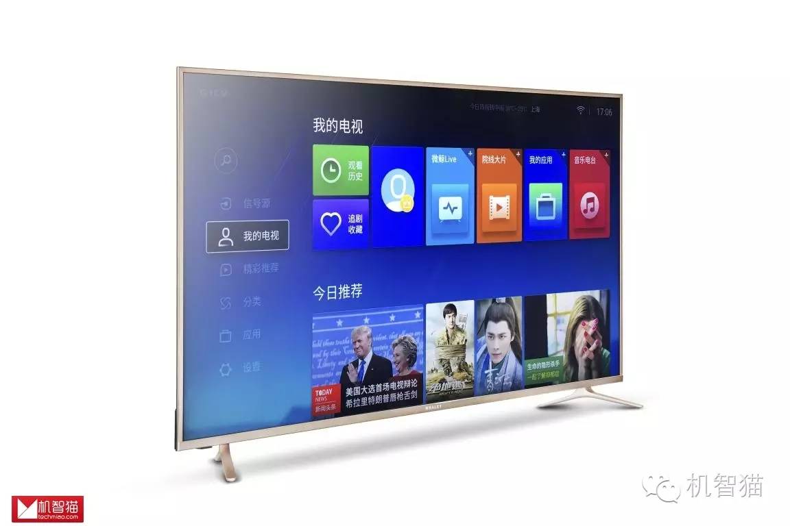 微鲸电视49寸测评,微鲸100寸电视