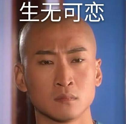 跟你有关｜大连银能用微信缴采暖费啦！