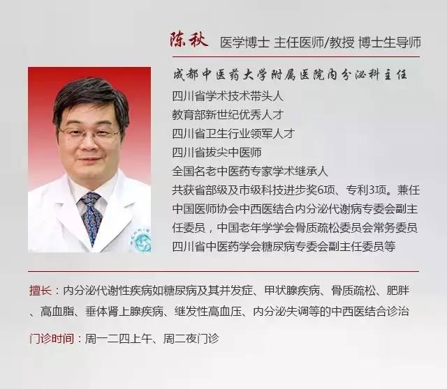 选对9个时间点养生更有效,选对睡眠时间