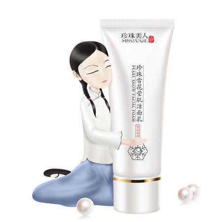 祛痘中医内调的最好方法,中医教你调理痘痘