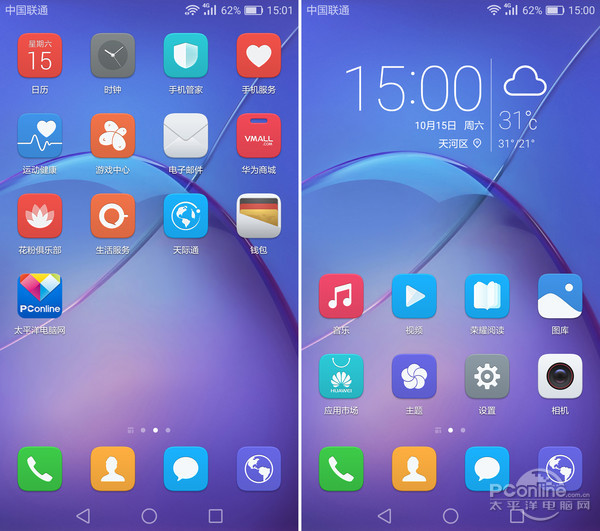 荣耀畅玩6x评测,荣耀畅玩6x可以升级到安卓7吗