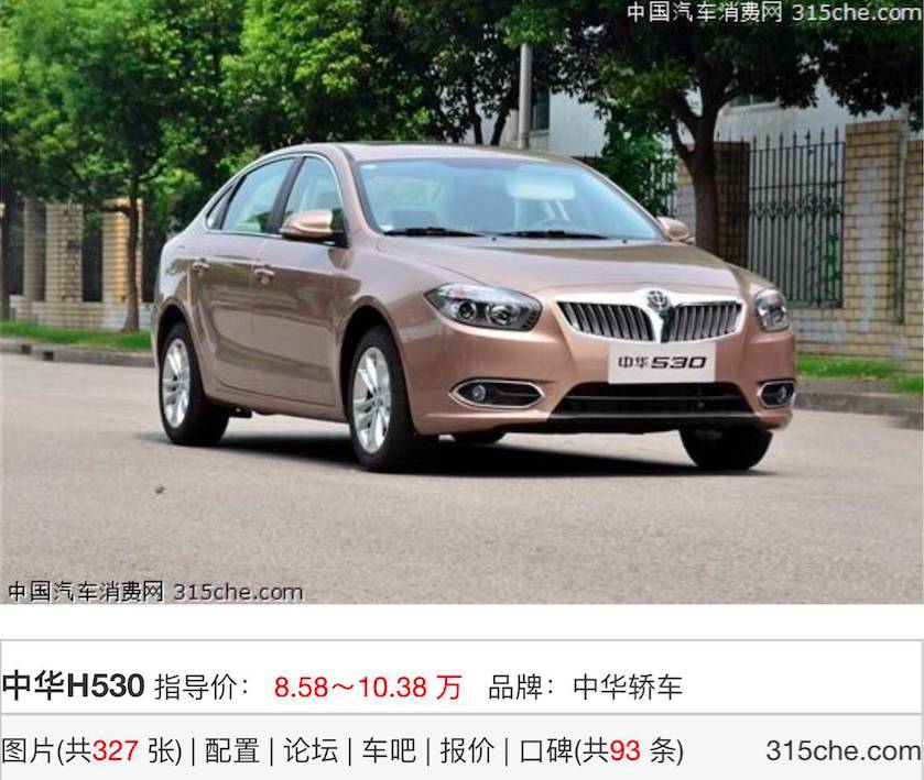 汽车知识科普所有的安全气囊,汽车安全的气囊