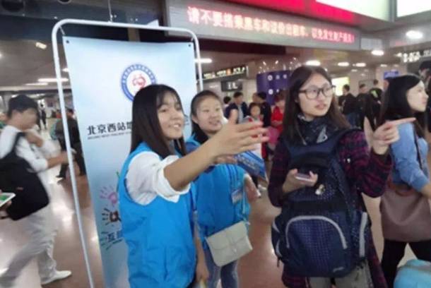 我敢打赌这个假期你一定见过他们