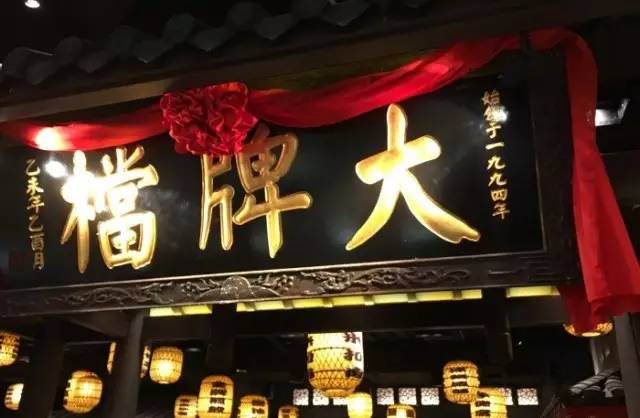 两人用餐一人免单,两人生日餐厅推荐团购