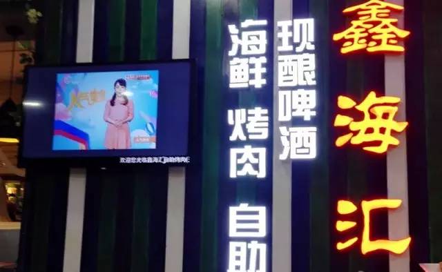 两人用餐一人免单,两人生日餐厅推荐团购