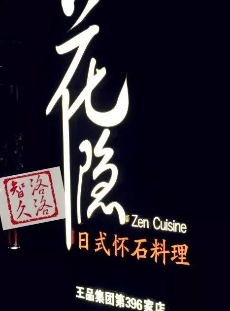 两人用餐一人免单,两人生日餐厅推荐团购