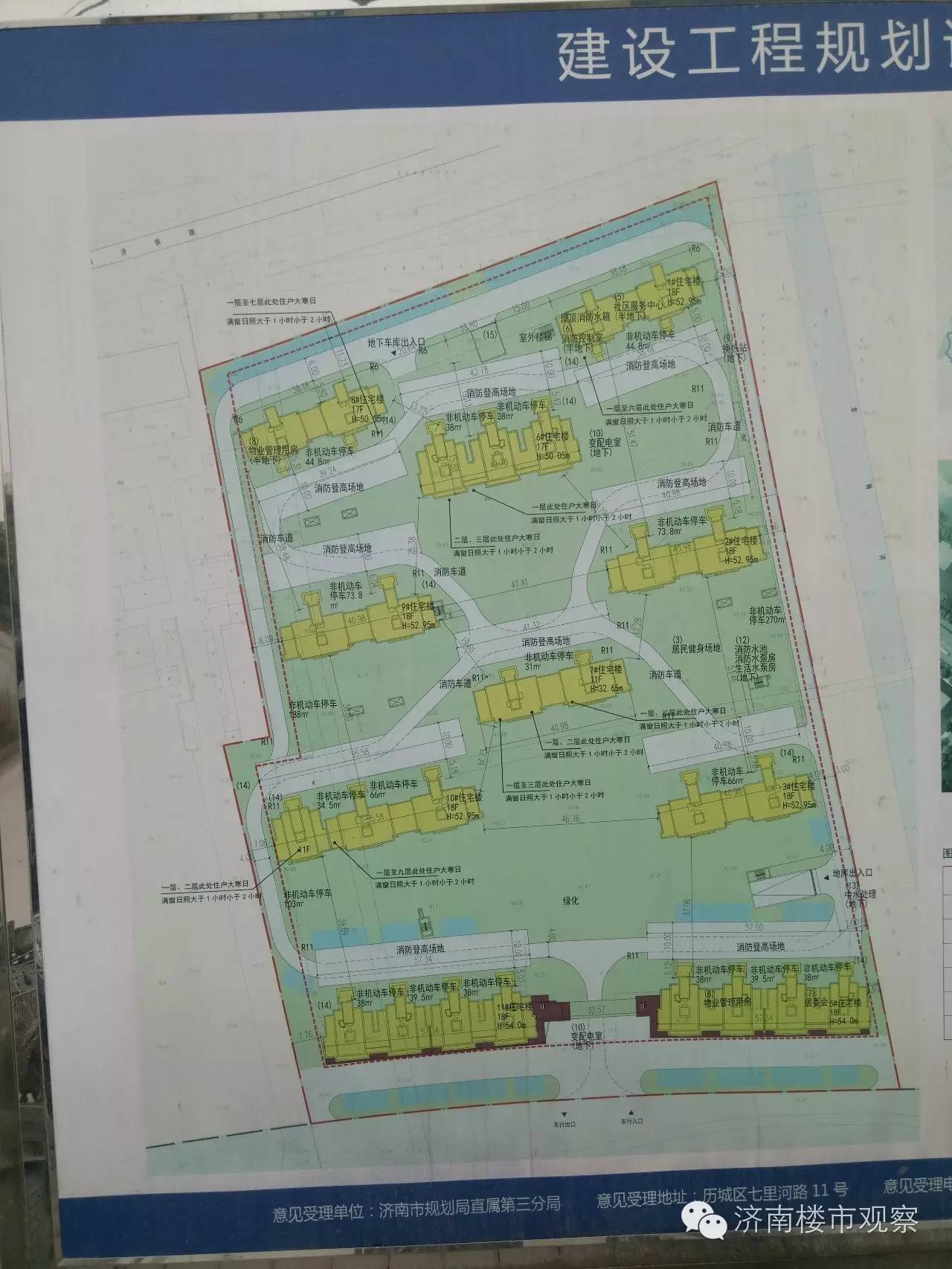 万科幸福里一期学区,万科幸福里学区的优缺点