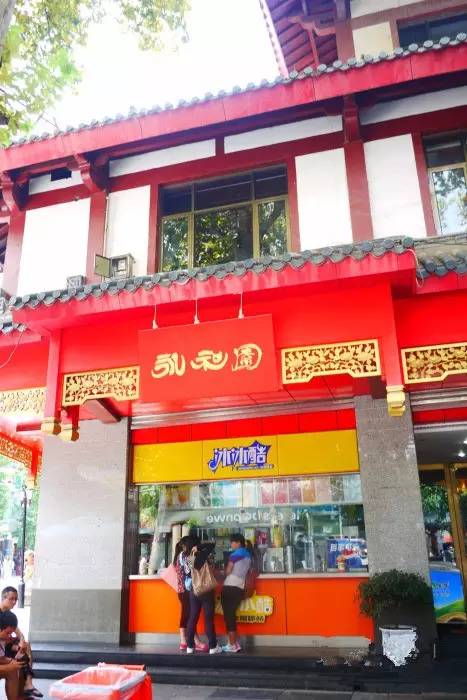 走进南京老字号,南京地道老字号