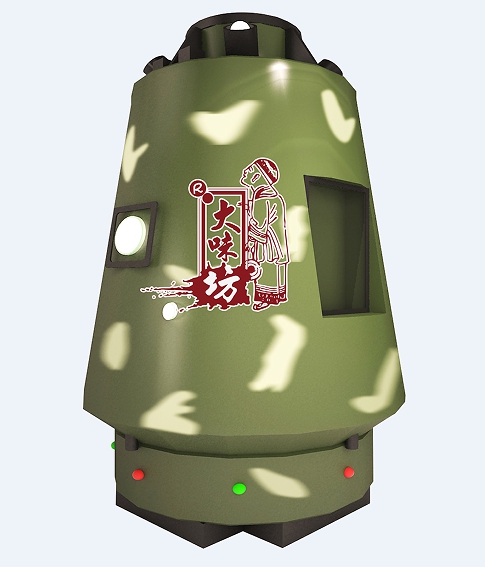 全自动多功能烤炉,全自动食品烤炉使用方法