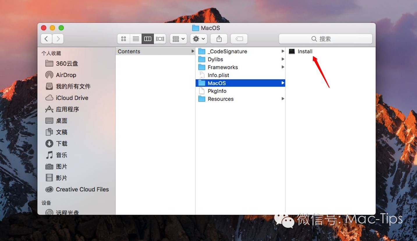 安装adobe没有找到源文件,安装adobe软件提示找不到dll文件