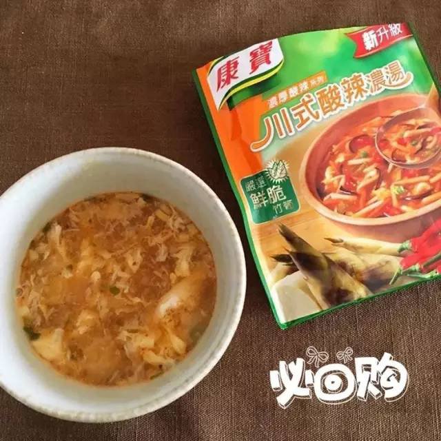 饿了可以吃的速食有哪些,半夜饿了可以吃的速食