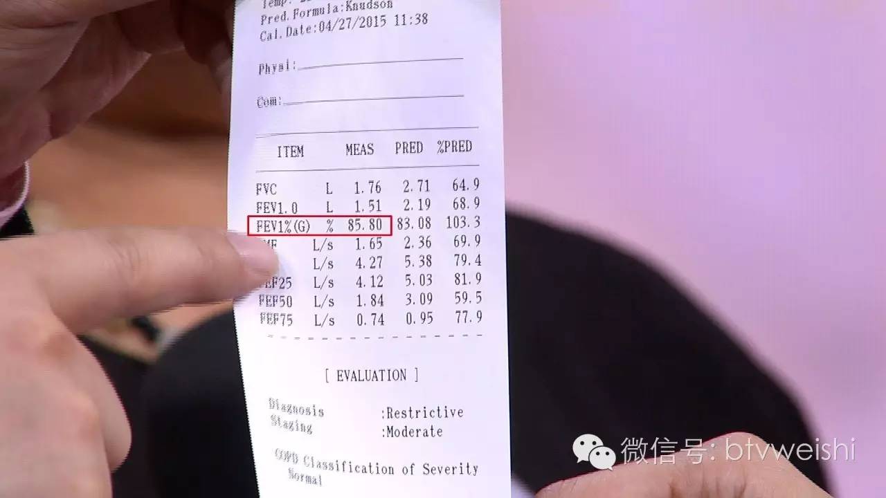 养生堂今日节目回放,养生堂今日现场直播回放