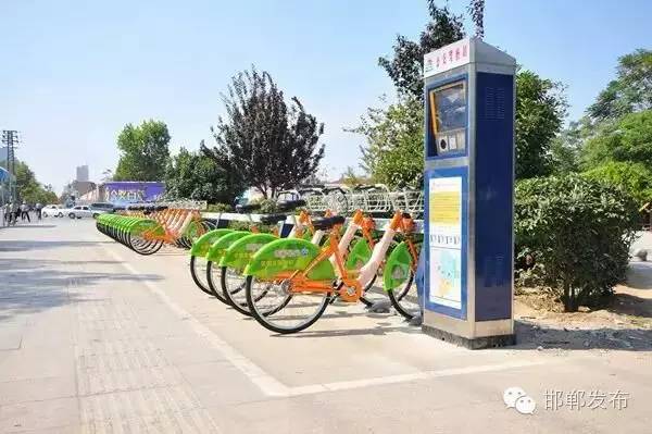 如何学会骑公共自行车,邯郸市公共自行车