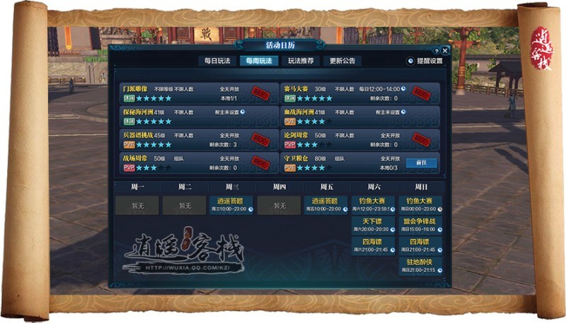 萝卜白菜各有所爱怎么讲,萝卜白菜各有所爱做法