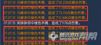 出装教学从零开始最新,风系角色手法教程