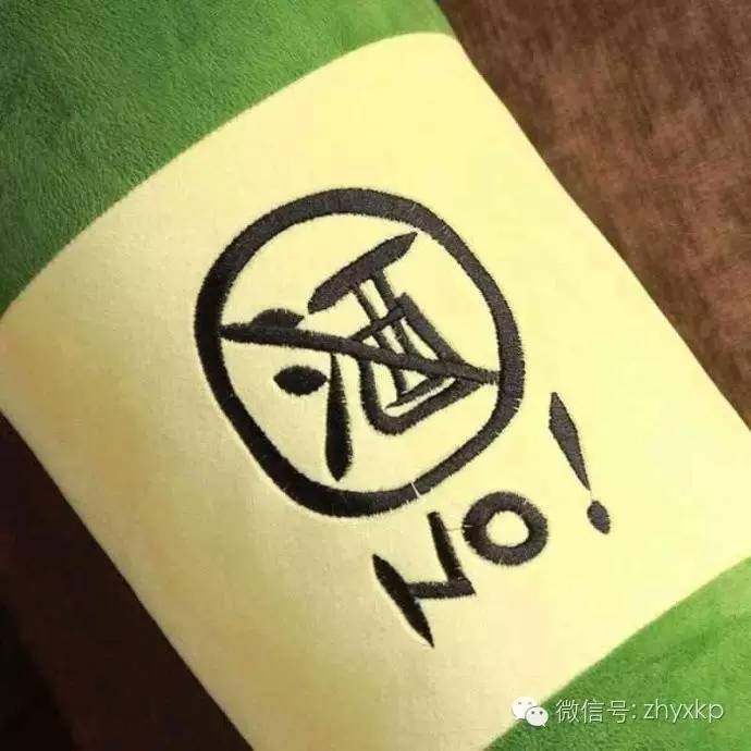 肝硬化上消化道反复出血咋办,肝硬化消化道出血能喝牛奶吗