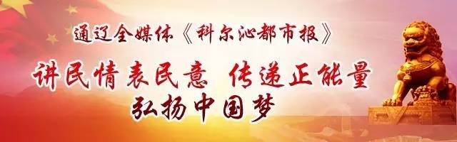 通辽丰盛农产品物流园冻货,通辽丰盛农产品物流园正常营业吗