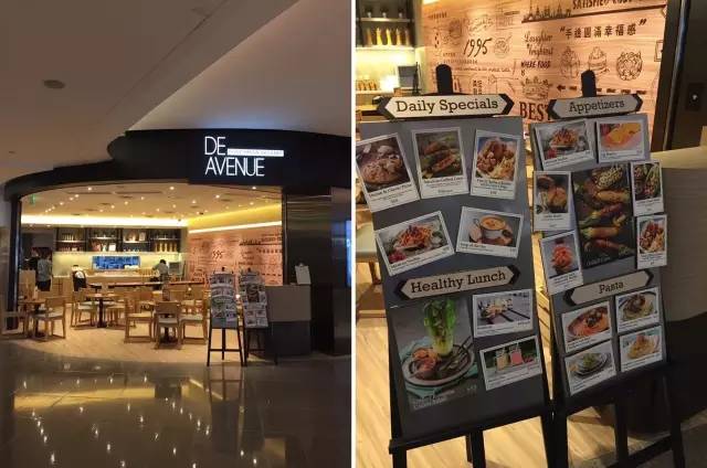 满记甜品在香港新开的旗舰店里卖起了意粉、披萨和烤玉米