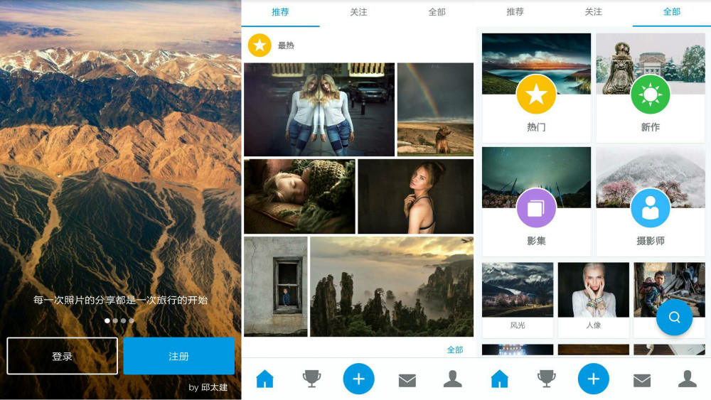如何利用手机App高效学习PPT？|数字生活家