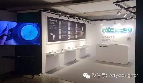 展览回顾“绿色人居智慧生活”主题展室内展区