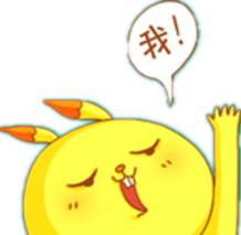 3天后，水亭门城楼决出“中国第一人”！亲，观赛指南请收好