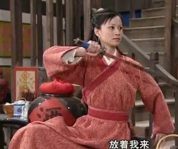 野火烧不尽死灰复燃,野火烧不尽野草