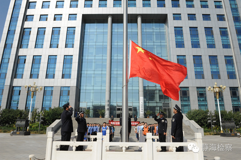 检察官转行能做什么,检察官转行