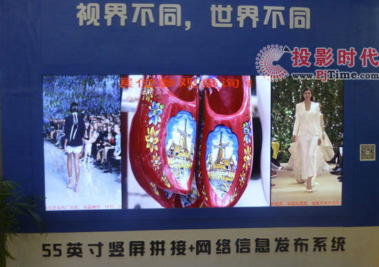 2019安博会海康威视展台,安博会2016