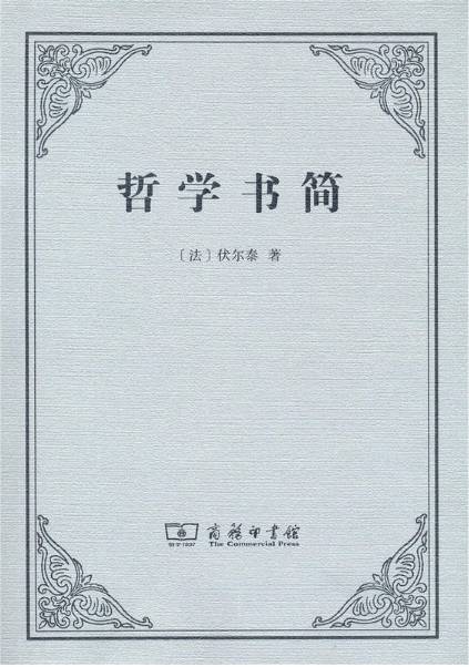 10本书籍,10本新书推荐