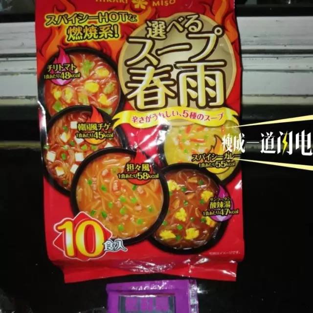 饿了可以吃的速食有哪些,半夜饿了可以吃的速食