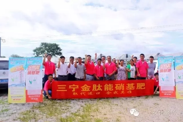 行业如此低迷，为何湖北三宁化工却提前完成年度目标？