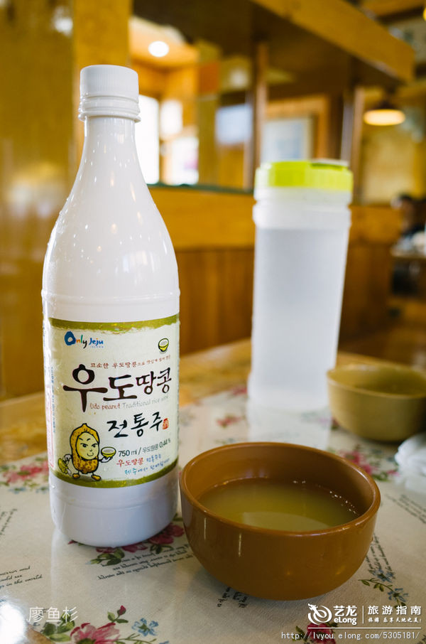 韩国济州岛美女视频照片,韩国济州岛美容机构