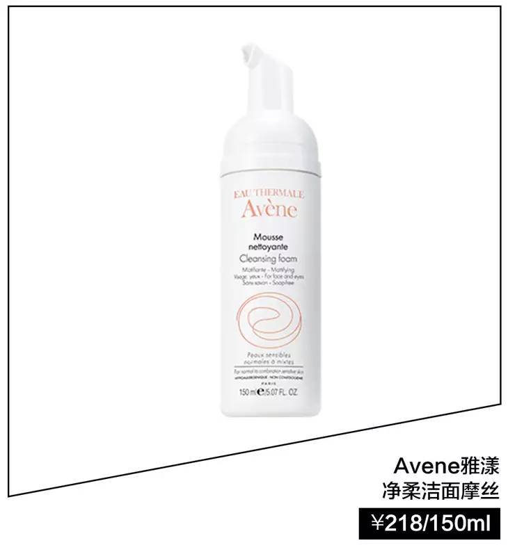 用错护肤品怎么修护,用错步骤护肤