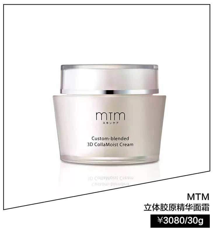 用错护肤品怎么修护,用错步骤护肤