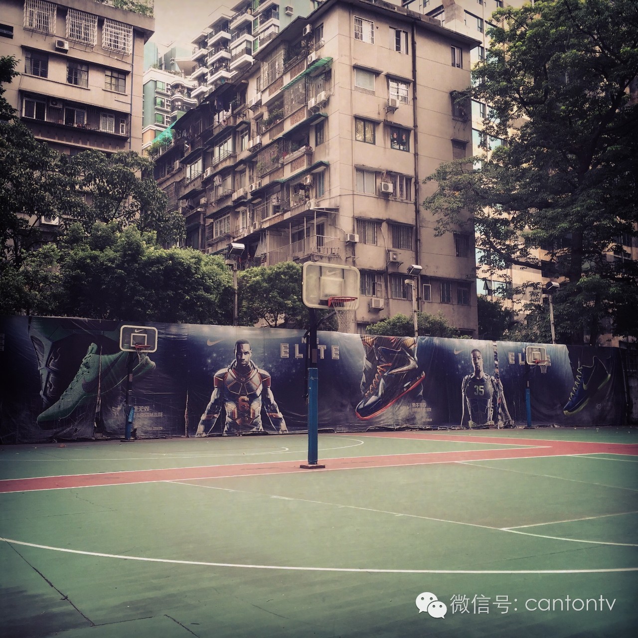 后卫脚,东川名店城